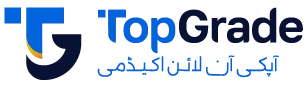 top grade