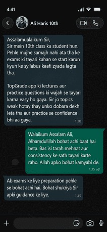 matric-testi-4