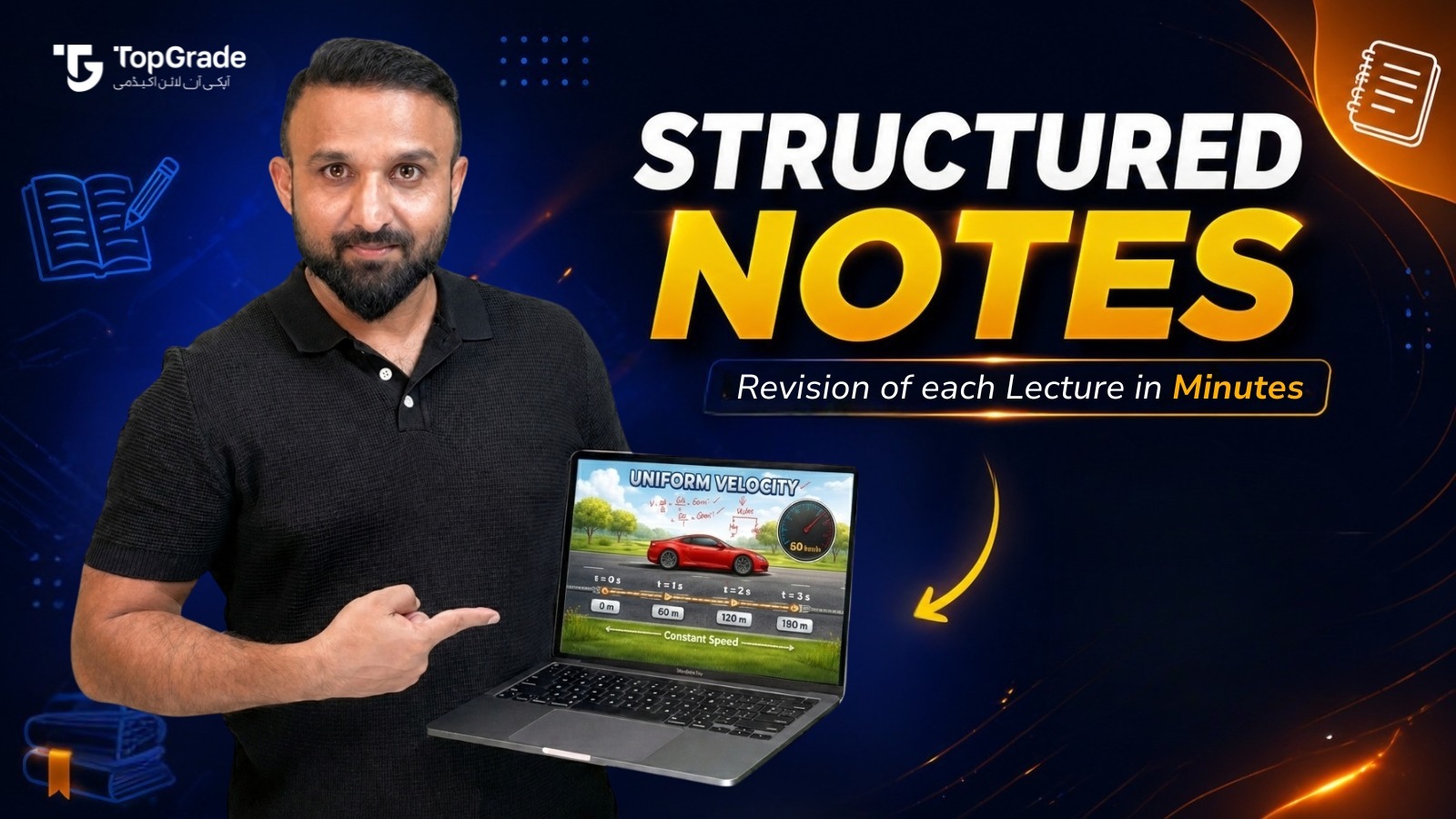 Revision Notes